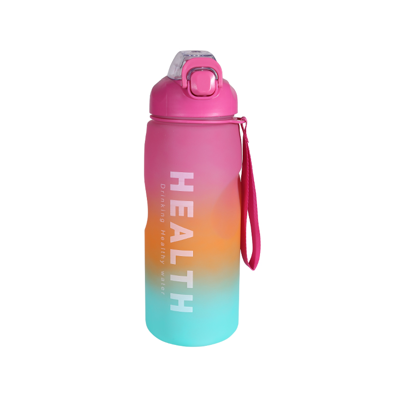 Three-Color Gradient Frosted Outdoor Sports Water Bottle Set