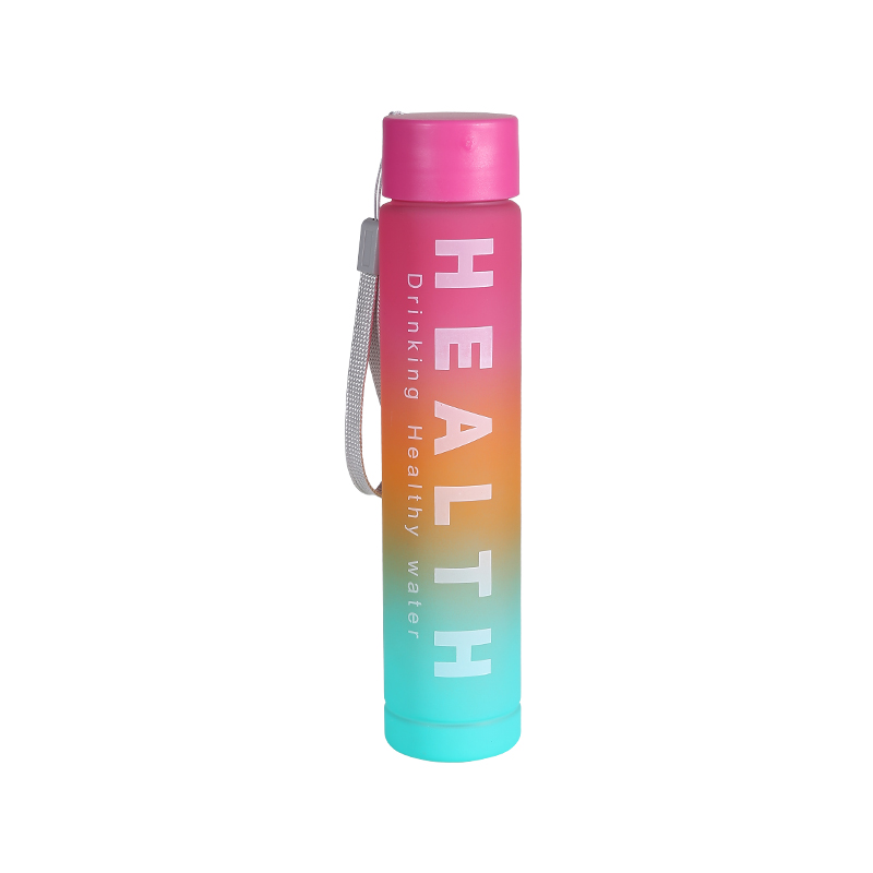 Three-Color Gradient Frosted Outdoor Sports Water Bottle Set