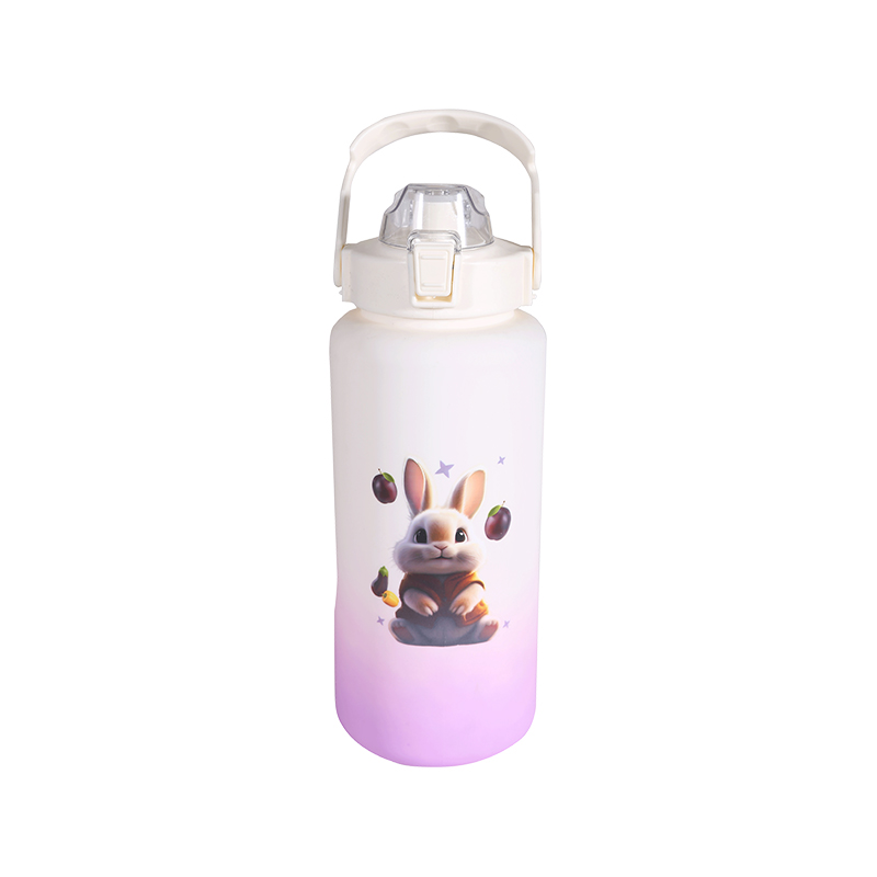 Animal Series Gradient Plastic Water Bottle Cup