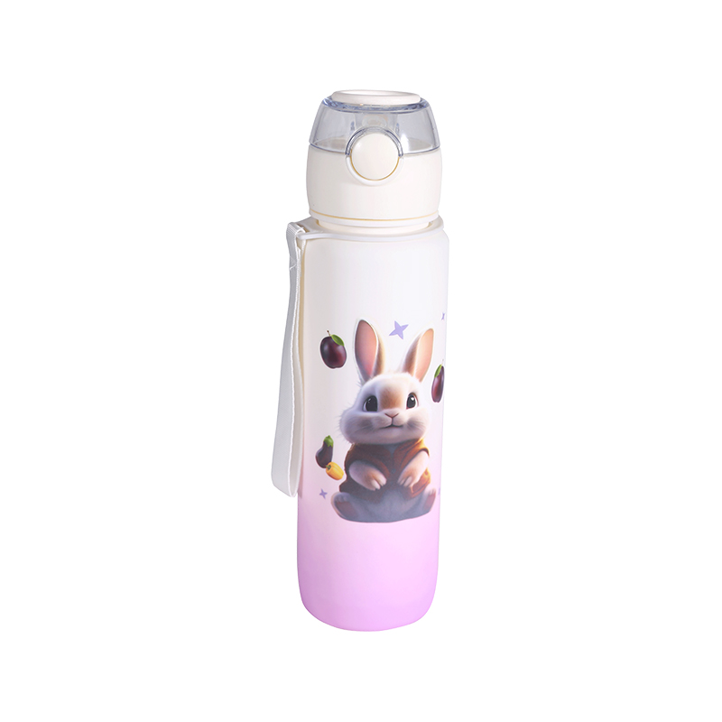 Animal Series Gradient Plastic Water Bottle Cup