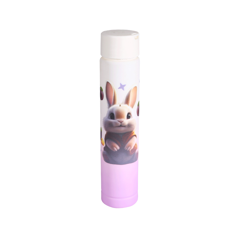 Animal Series Gradient Plastic Water Bottle Cup