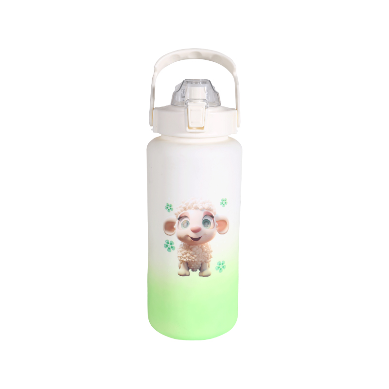 Animal Series Gradient Plastic Water Bottle Cup