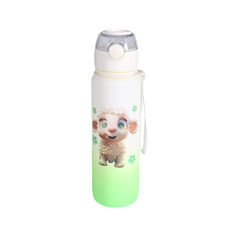 Animal Series Gradient Plastic Water Bottle Cup