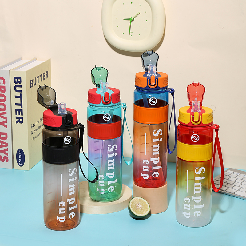 8082 Colorful Direct Drinking Straw Dual-Purpose Sports Water Bottle