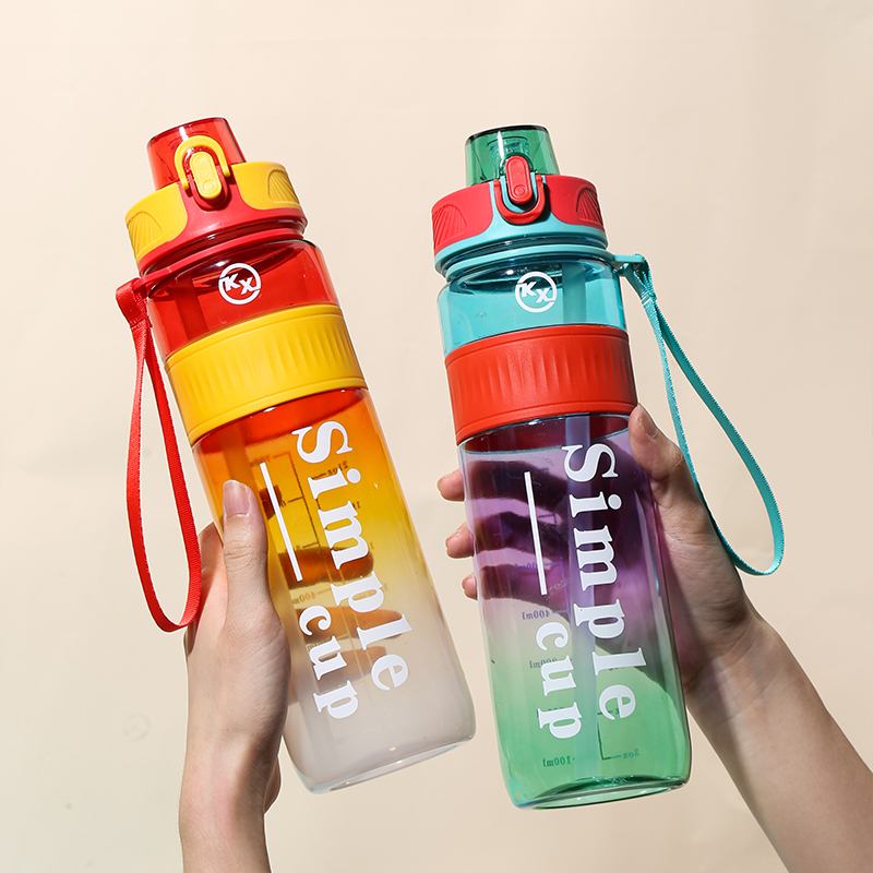 8082 Colorful Direct Drinking Straw Dual-Purpose Sports Water Bottle