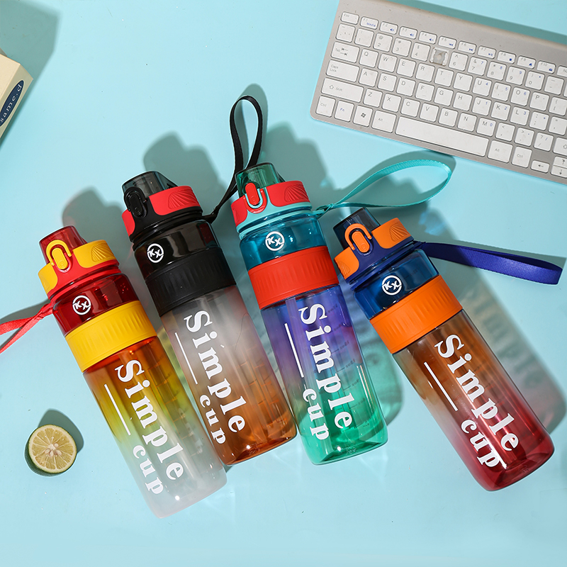 8082 Colorful Direct Drinking Straw Dual-Purpose Sports Water Bottle