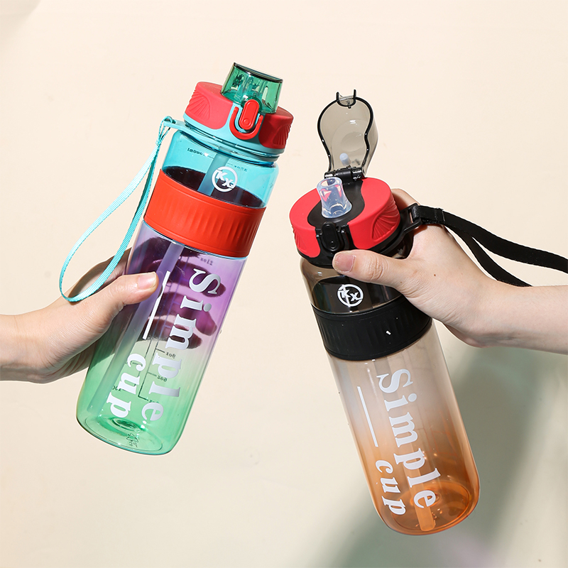 8082 Colorful Direct Drinking Straw Dual-Purpose Sports Water Bottle