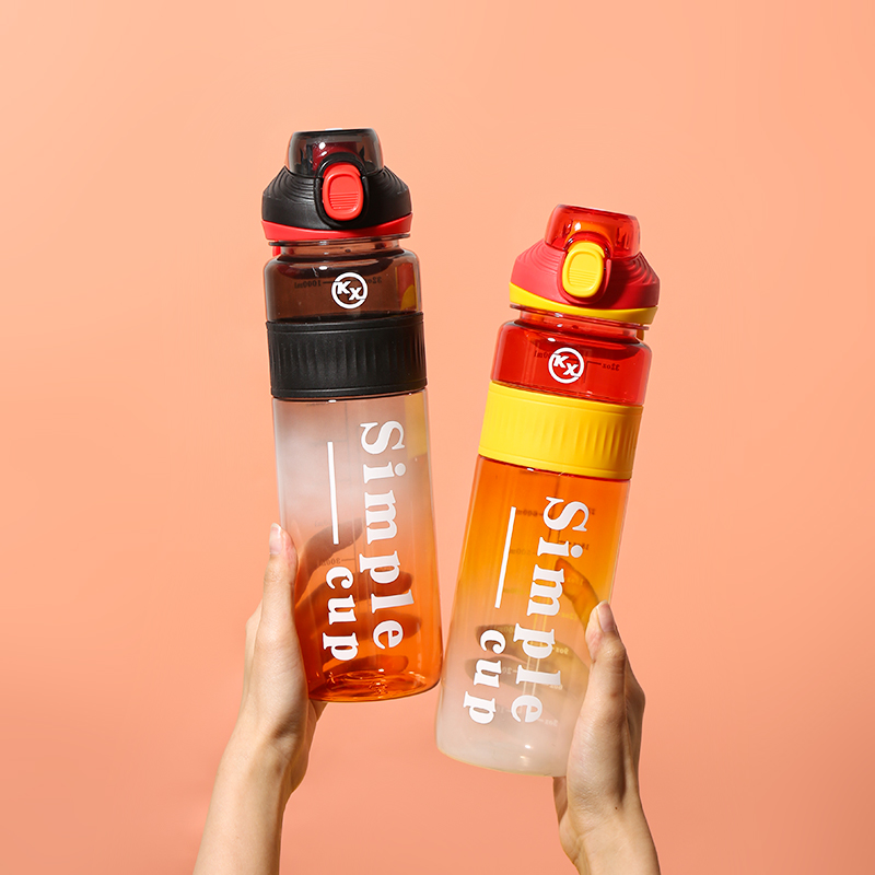 8075 Transparent Gradient Drinking Mouth Sports Water Bottle